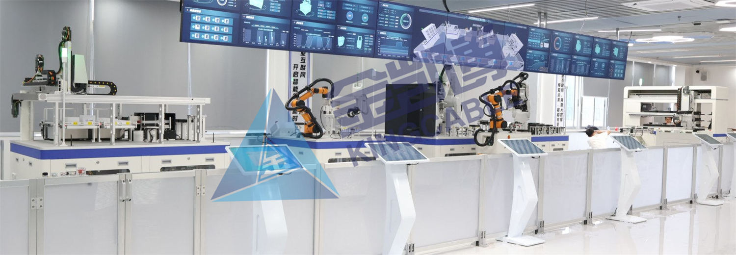 機(jī)器人專業(yè)實(shí)訓(xùn)平臺