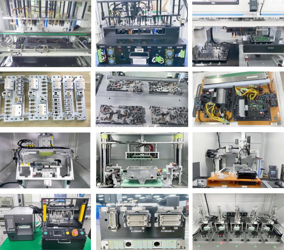 非標定制功能治具
